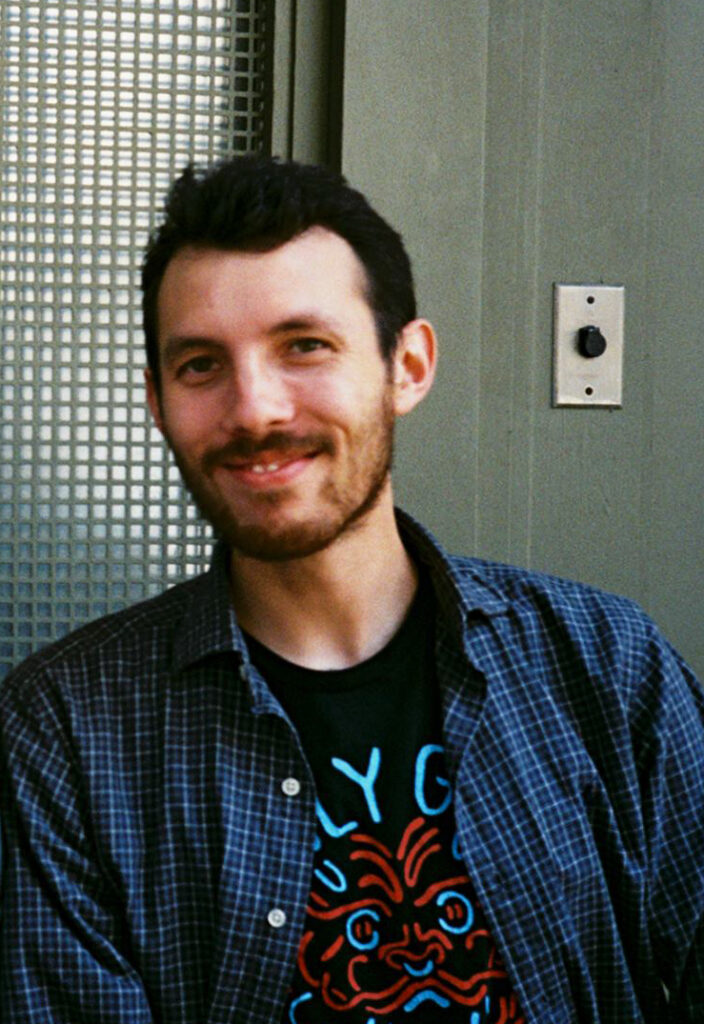 Vincent Tsui